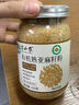 半山农有机亚麻籽粉250g 内蒙古金色亚麻籽熟粉双认证低温烘焙即食高纤 实拍图