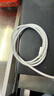 Apple/苹果 60W USB-C数据线-1米 type-c苹果充电线手机数据线 苹果17充电线iphone17充电线 实拍图