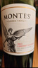 MONTES【蒙特斯官旗】智利原瓶进口红酒 蒙特斯montes经典葡萄酒750ml 梅洛单支装 实拍图