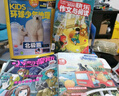 快乐作文与阅读3-6年级杂志 2025年9月起订 1年共12期 同步教材写作轻松适合小学3-6年级小学生作文素材积累学习辅导书籍期刊杂志订阅 杂志铺 每月快递\ 实拍图