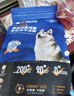 豆柴（docile）肠胃原动力冻干狗粮小中大型犬专用粮幼犬成犬全价通用狗粮 【原动力pro成犬|8kg】 实拍图