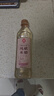 莲花0添加纯酿米醋500ml白醋食用醋调味凉拌炒菜老牌国货品牌 纯酿米醋500ml*1瓶 实拍图