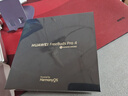 华为FreeBuds Pro 4 悦彰耳机 无线蓝牙耳机/高解析无损音质/静谧通话 曜石黑 适配Mate 70/Mate X6 实拍图