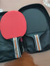 双鱼6星乒乓球拍专业级学生比赛专用单双横直拍弹力乒乓球拍胶皮 麒麟6A【横拍2只】专业进阶款 实拍图