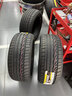 邓禄普（DUNLOP）轮胎/汽车轮胎 235/50R18 97V SP SPORT 01V 原厂配套大众途观 实拍图