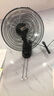 红双喜（RED DOUBLE HAPPINESS）壁扇挂壁式电风扇餐厅轻音壁挂墙壁摇头挂式风扇节能宿舍电扇办公室车间强劲风ZM 18英寸牛角叶机械款【铜芯电机】 实拍图