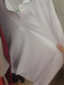 罗蒙（ROMON）提花长袖T恤男春季中青年商务休闲百搭翻领POLO打底衫上衣爸爸装 白色 XL (180) （适合125-145斤） 实拍图