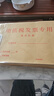 得力（deli）50张增值税发票收纳专用信封袋 加厚牛皮纸财务票据袋25202 实拍图