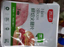 雨润鲜切火腿片30g（3片） 早餐烟熏风味营养高蛋白 代餐轻食 实拍图