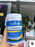 好健康goodhealth牛初乳免疫球蛋白提高免疫力和抵抗力体质差女性营养品 实拍图