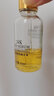 倩滋（QIANZI）黄金烟酰胺原液30ml 补水保湿护肤精华液紧致嫩肤面部精华 实拍图