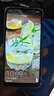 华为（HUAWEI）华为畅享9 二手手机 智能机 工作机4G 双卡 后置双摄智能美颜 极光蓝 4G+64G  9成新 实拍图