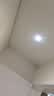 APP接入米智能led筒灯嵌入式家用客厅防眩光天花灯洞灯蓝牙mesh版 米家筒灯【雅白杯10W】开孔75mm 实拍图