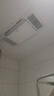 雷士（NVC）双风口取暖/换气风暖浴霸排气扇照明一体卫生间暖风机取暖器Y276 实拍图