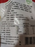 同德义利白羽鸡奥尔良鸡翅中1kg/袋圈养烤鸡翅炸鸡翅冷冻食品 实拍图