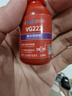 威卡固/VIKAGU  VG222螺丝胶 螺纹锁固胶低强度 M2-M12 机械电子通用螺栓厌氧强力胶触变性锁固胶10ml 1支 实拍图