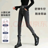 真维斯（JEANSWEST）牛仔裤女士长裤高腰2025夏季紧身显瘦修身小脚裤子女烟灰色32 实拍图