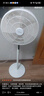 美的（Midea）【幸运草安睡1S】一级能效直流变频声控电风扇家用遥控卧室静音落地扇台式桌面抗菌大风力转页扇 实拍图