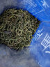 福茗源 雀舌茶叶 2024新茶明前绿茶小米芽单芽嫩芽贵州湄潭雀舌袋装250g 实拍图