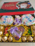 德芙（Dove）巧克力棒棒糖果礼盒六一儿童节520情人节礼物送女生生日超大儿童 甜蜜糖果礼物【店长力荐】 实拍图