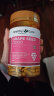 HealthyCare 葡萄籽粉胶囊澳洲进口 花青素精华 葡萄籽精华胶囊12000mg*300粒 实拍图