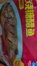 GUO LIAN国联红烧糖醋鱼500g 预制菜 海鲜 生鲜 鱼类速食 罗非鱼 加热即食 实拍图