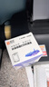 灵印适用佳能815墨盒可加墨MP288 MP236 iP2780 MP259 498连供墨水盒打印机 【简易加墨】PG815/CL816黑彩套装连喷版 实拍图