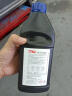 天合（TRW）汽车/摩托车刹车油DOT4通用型制动液/离合器油PFB401 1升 晒单实拍图