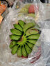 广西小米蕉 香蕉 西贡蕉 帝王蕉 生鲜水果 2.5斤 -3斤 晒单实拍图
