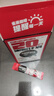 雀巢（Nestle）【代言人丁禹兮同款】醇品速溶美式黑咖啡0糖0脂*20包*1.8g 实拍图