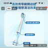 飞利浦（PHILIPS）电动牙刷头 7倍去除牙菌斑洁净型3支装HX9023 适配钻石3系HX6/ HX3/ HX51系列 实拍图