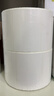 得力（deli）60*40mm 950张*2卷 珊瑚海三防热敏标签纸 食品服饰不干胶打印纸 12002【适配3寸标签机720C等】 实拍图