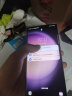 三星 SAMSUNG Galaxy S23 Ultra 5G智能手机 港台美版 超视觉夜拍 紫色 12+256GB 港版 原生系统 晒单实拍图