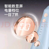 博皓（prooral）【正畸适用】冲牙器手持立式洗牙器声波微气泡水牙线5025Plus天空蓝【生日送礼】 实拍图