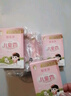 郁美净儿童面霜 宝宝润肤霜嫰肤露 保湿霜面霜 四季常备深层补水 经典 儿童娇嫩倍护润肤霜X3 实拍图