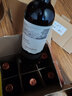 冰川文蒂斯酒庄智利原瓶进口红酒赤霞珠干红葡萄酒750ml 【东南亚畅销款】攀登者珍藏级6瓶 实拍图