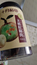 十月稻田 桂圆肉 无核免剥桂圆干 425g/罐 龙眼干 龙眼肉 泡水泡茶 实拍图