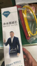 钻芯 净水器滤芯通用10英寸前置过滤PP棉家用纯水机活性炭超滤净水机滤芯套装 PP棉滤芯【4支装】 实拍图