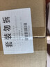 贝亲（Pigeon）婴儿棉签 细轴棉棒 耳孔清洁棉签 肚脐清洁棉签 180支装 KA01 实拍图