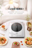 美的（Midea）铂钻系列 家用电磁炉电陶炉 2200W大功率电磁灶火锅炉 爆炒电磁炉 定时功能以旧换新 MC-E22B20D 实拍图