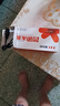 【京东物流】电动车铅酸电池充电器72V60V48V脉冲修复充满自停T型品字头电动车配件电瓶充电器 72V20AH铅酸T型品字头 实拍图