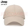 吉普（JEEP）帽子男时尚潮流棒球帽情侣款简约百搭鸭舌帽夏季休闲户外太阳帽女 实拍图