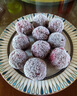京战【正宗特甜】仙居东魁杨梅特级超大果冷冻孕妇水果冷冻礼盒装 冷冻杨梅1440g48颗左右礼盒装 实拍图
