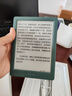 掌阅（iReader）Light4 Turbo 6英寸智能阅读本 电子书阅读器 墨水屏电纸书 平板电脑学习看漫 便携笔记本 语绿 实拍图