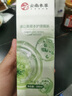 倾姿堂私密处洗护理液女性温和清洁去味草本烟酰胺乳酸经期日常护理慕斯 【特价2瓶装】需自选请备注 实拍图