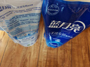蓝月亮手洗洗衣液 补充袋装/瓶装 手洗内衣内裤 除菌去异味 去污渍血渍 风清白兰香 500g*1袋 *4 实拍图