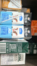 牧羊人纯羊奶250ml*12盒礼盒装液态羊奶全脂儿童成人早餐奶送礼佳选 实拍图