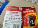 南孚 9V九伏碱性电池6F22万用表方块电池6LR61适用于无线话筒/玩具遥控器/无线门铃/烟雾报警 4粒装- 实拍图