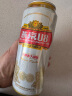 燕京啤酒 U8小度酒8度啤酒500ml*24听 清凉一夏 整箱装 实拍图