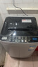 志高（CHIGO）全自动洗衣机 家用小型波轮 洗脱一体机大容量 公寓宿舍出租房 11KG宝石灰【蓝光洗护+风干洁桶+强电机】 实拍图